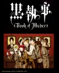 Book of Murder - Hoàn